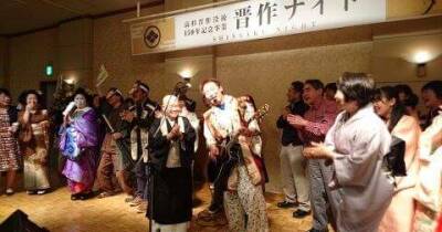 内田祥文の自己紹介です。