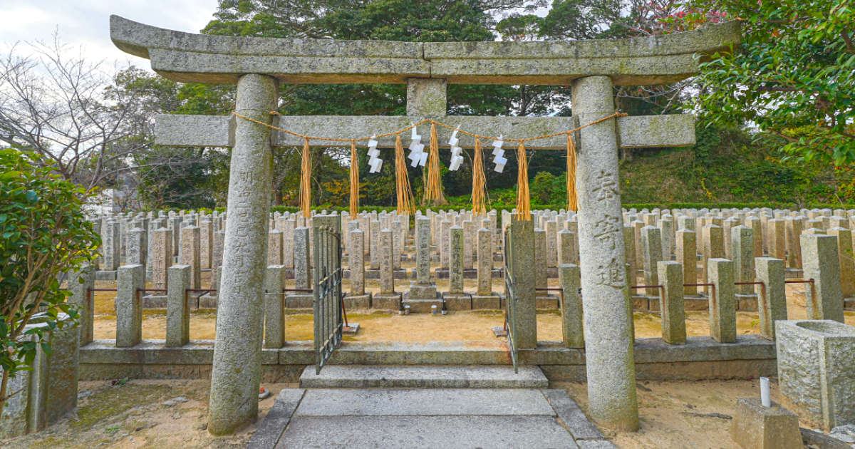 櫻山神社（櫻山招魂場）