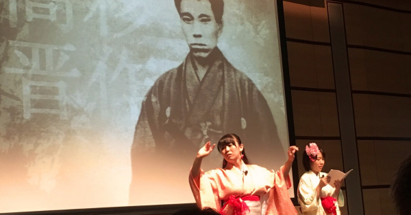 歴史はエールだ。